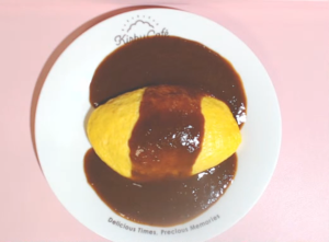 ポムオムハヤシ